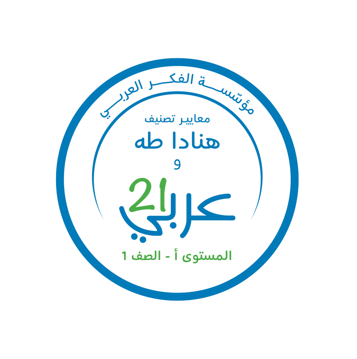 أبيض وأسود