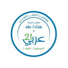 أبيض وأسود