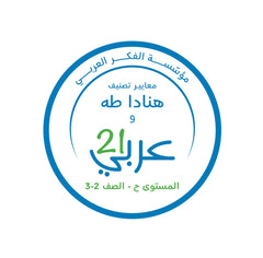 أنا وبابا