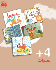 مجموعة مفاتيح