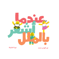 مجموعة مفاتيح