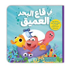 مجموعة مفاتيح